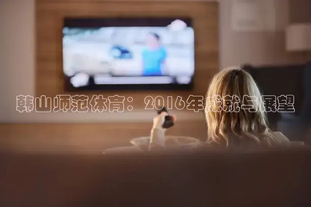 k球