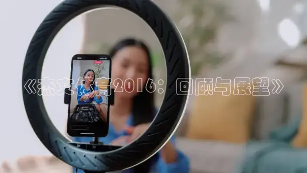 k球赛事