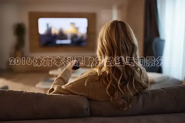 k球体育直播