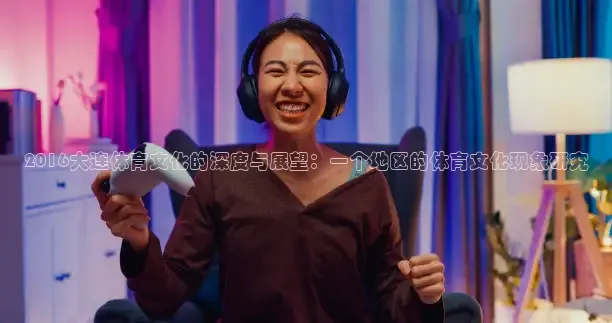 k球赛事