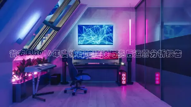 k球app下载